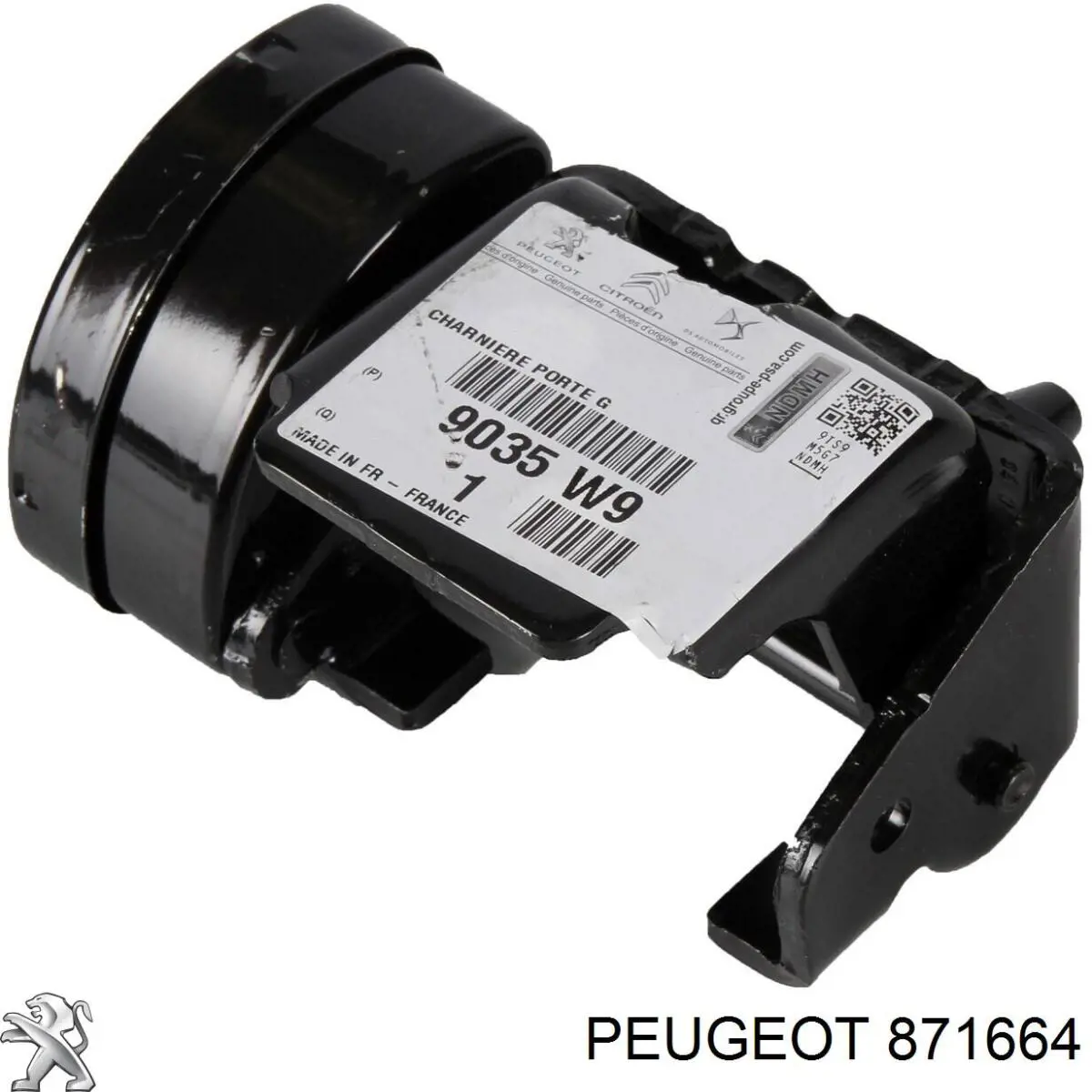 Суппорт задний правый 871664 Peugeot/Citroen