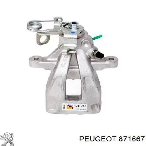 871667 Peugeot/Citroen 