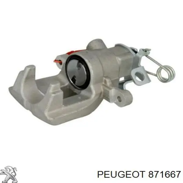  Peugeot/Citroen 871667 цена, от 16.52 USD