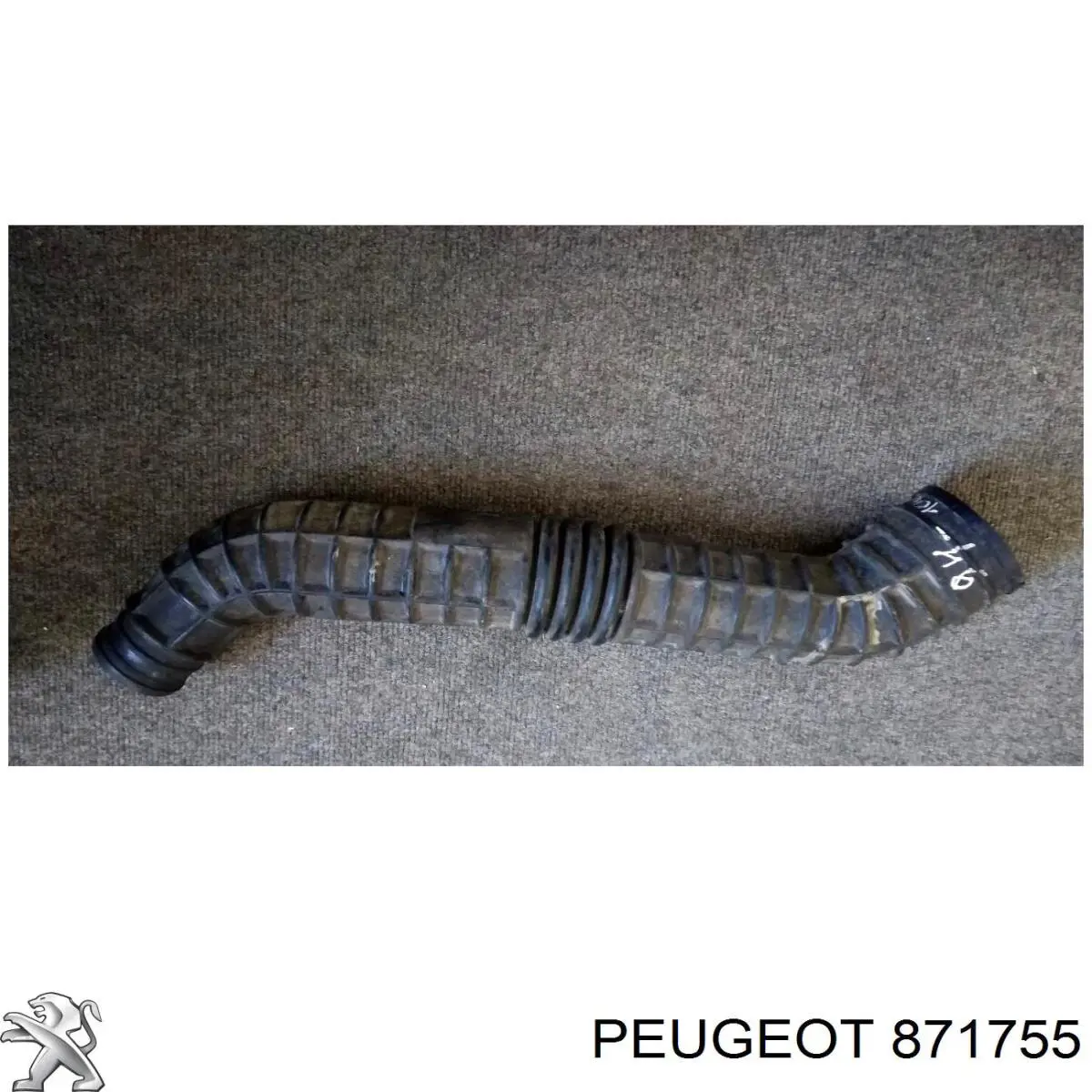 Купить 871755 Peugeot/Citroen Завеса двери задней левой