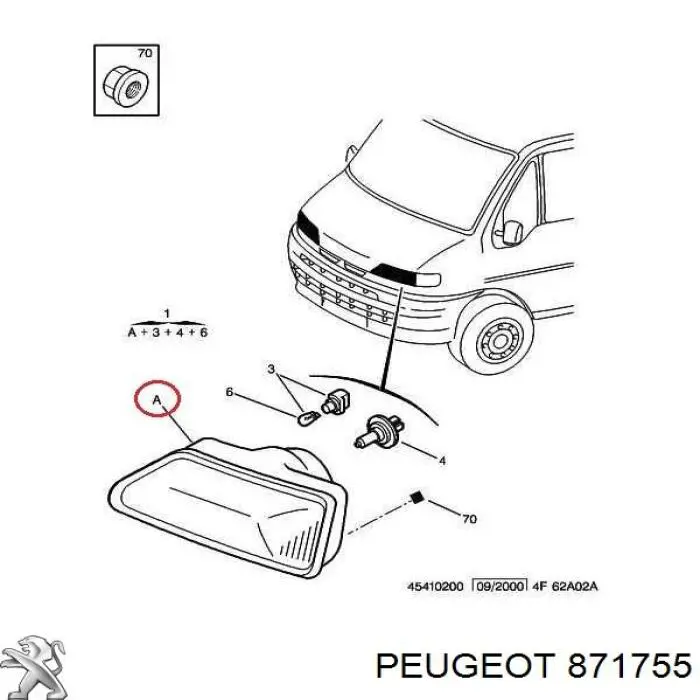 Дверной шарнир задний левый Peugeot/Citroen 871755 цена, от 34.51 USD
