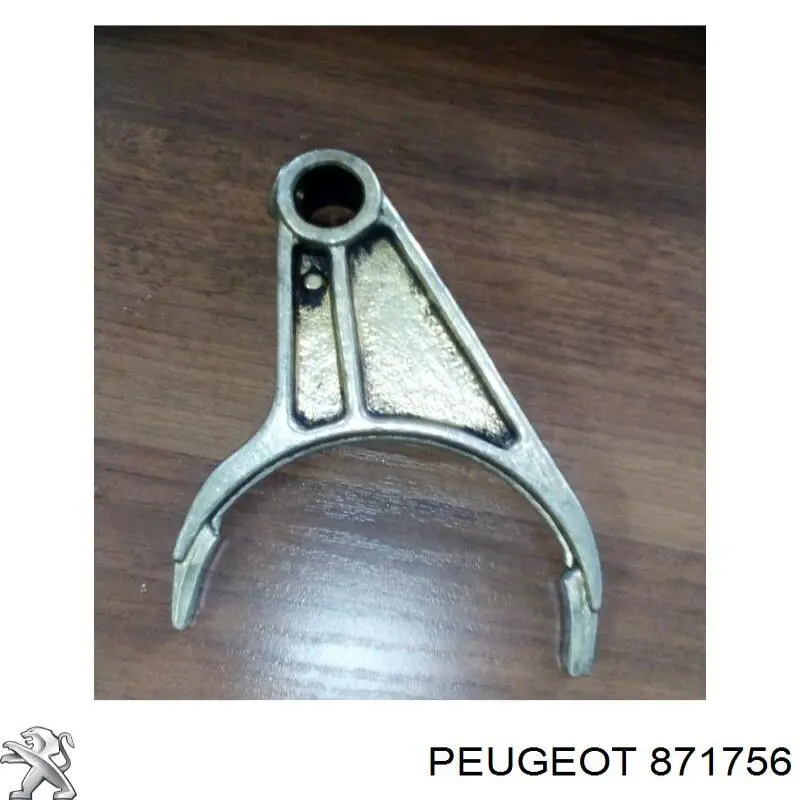 Купить 871756 Peugeot/Citroen 