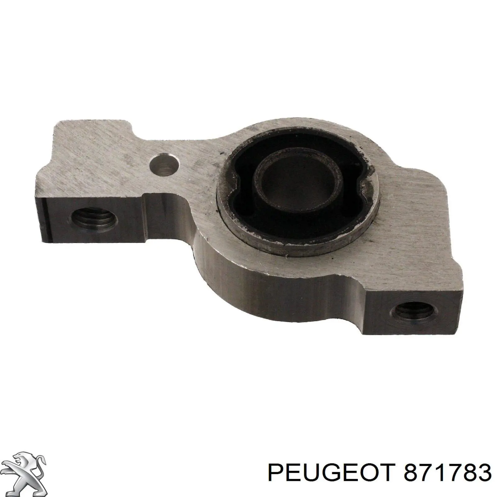 Петля двери задней (распашной) правая верхняя Peugeot/Citroen 871783 цена, от 11.22 USD