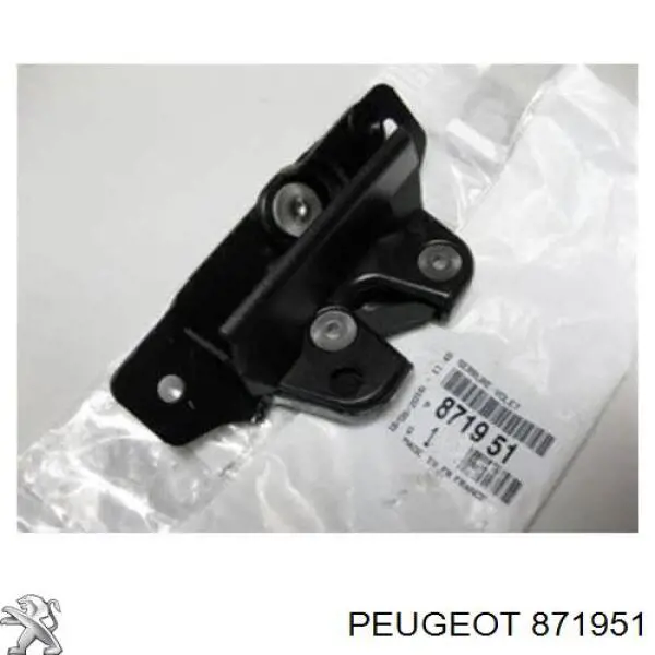 0000871951 Peugeot/Citroen замок крышки багажника (двери 3/5-й задней)