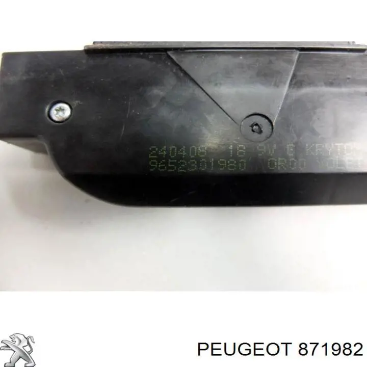 Fecho de tampa de porta-malas (de 3ª/5ª porta traseira) para Peugeot 206 SW 2E, K