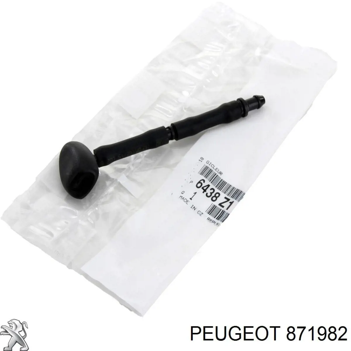  Fecho de tampa de porta-malas (de 3ª/5ª porta traseira) Peugeot 206 SW carrinha (2E, K) (2002 - 2006) SW