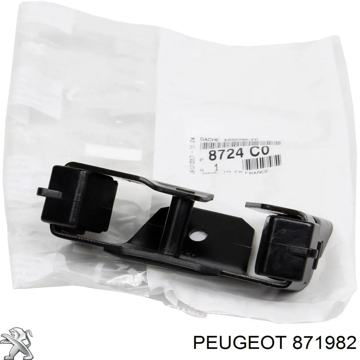 Compre Fecho de tampa de porta-malas (de 3ª/5ª porta traseira) Peugeot 206 