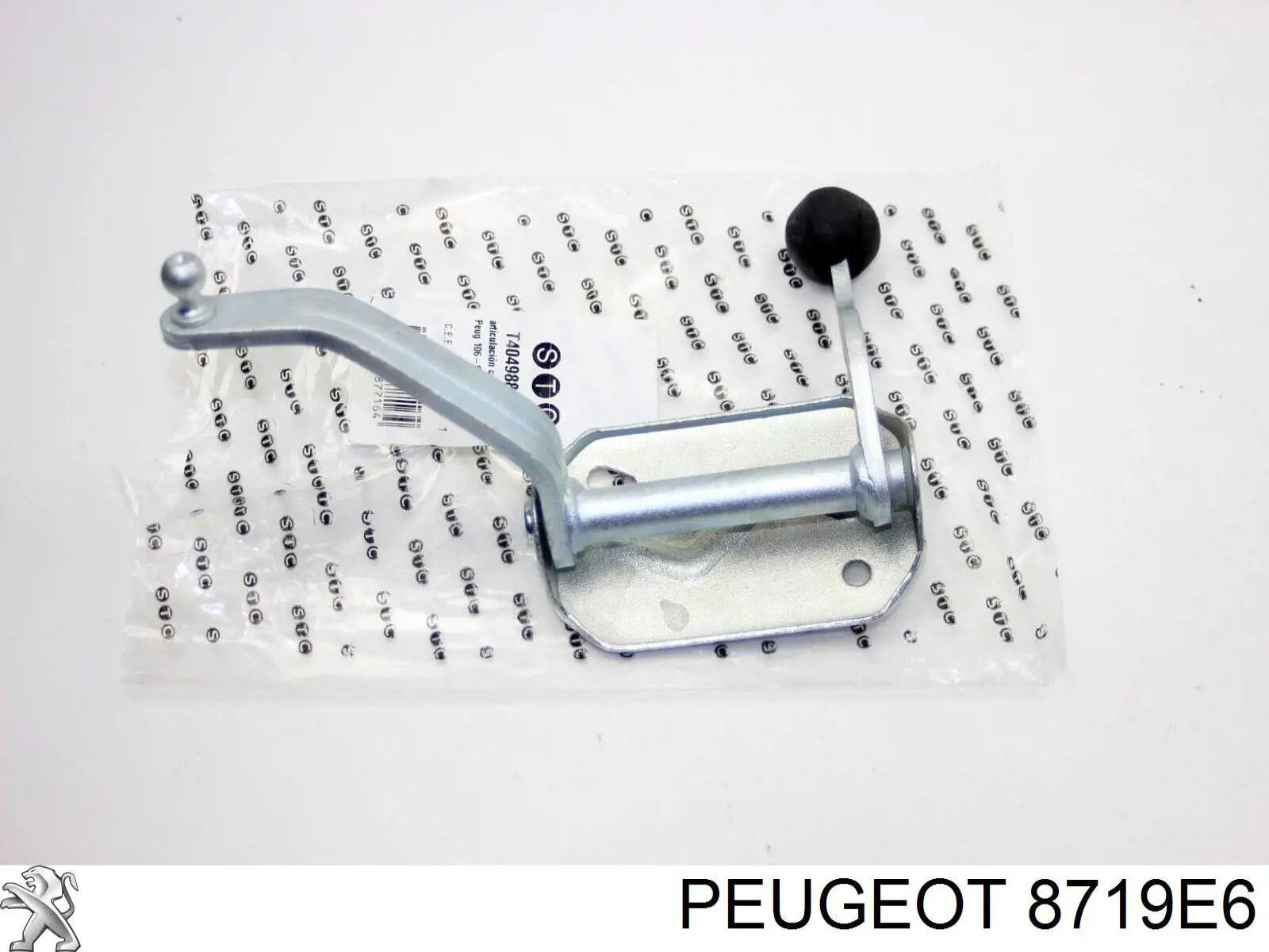 Тросик двери задней правой Peugeot/Citroen 8719E6 цена, от 14.64 USD