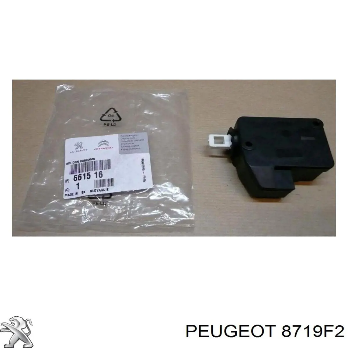 Купить 8719F2 Peugeot/Citroen 