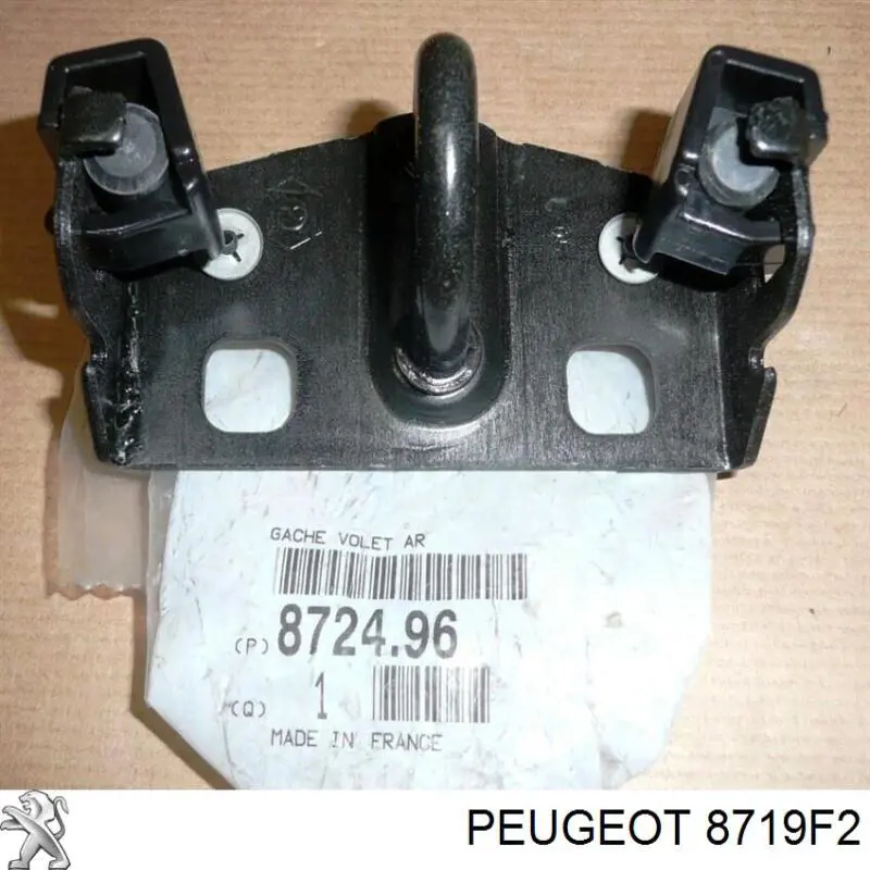  Peugeot/Citroen 8719F2 цена, от 10.14 USD