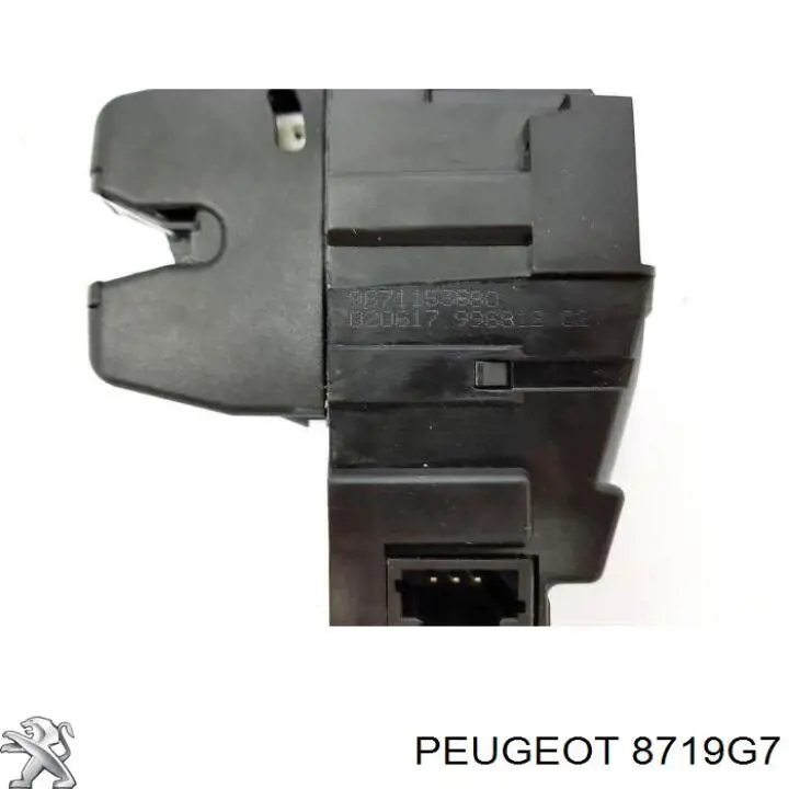 Замок двери багажника Peugeot/Citroen 8719G7 цена, от 64.67 USD
