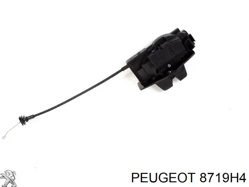 Замок двери багажника Peugeot/Citroen 00008719H4 цена, от 75.98 USD