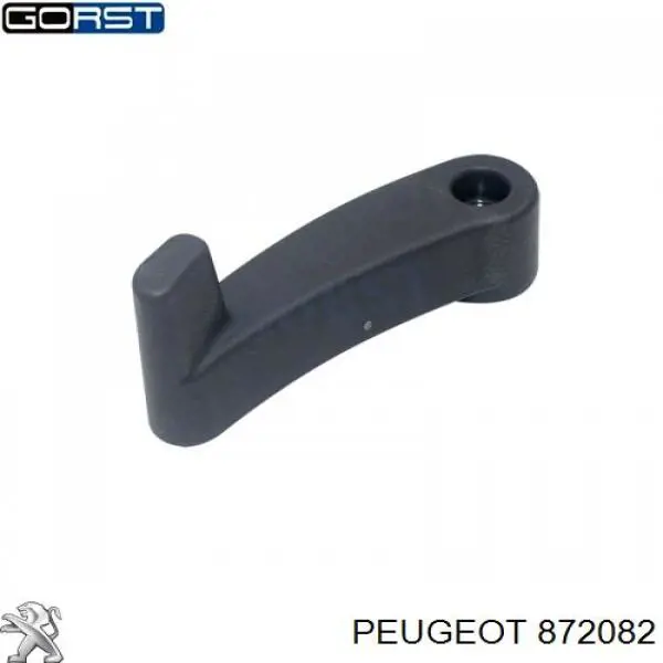 Ручка двери задней (распашной) левая внутренняя Peugeot/Citroen 872082 цена, от 7.13 USD