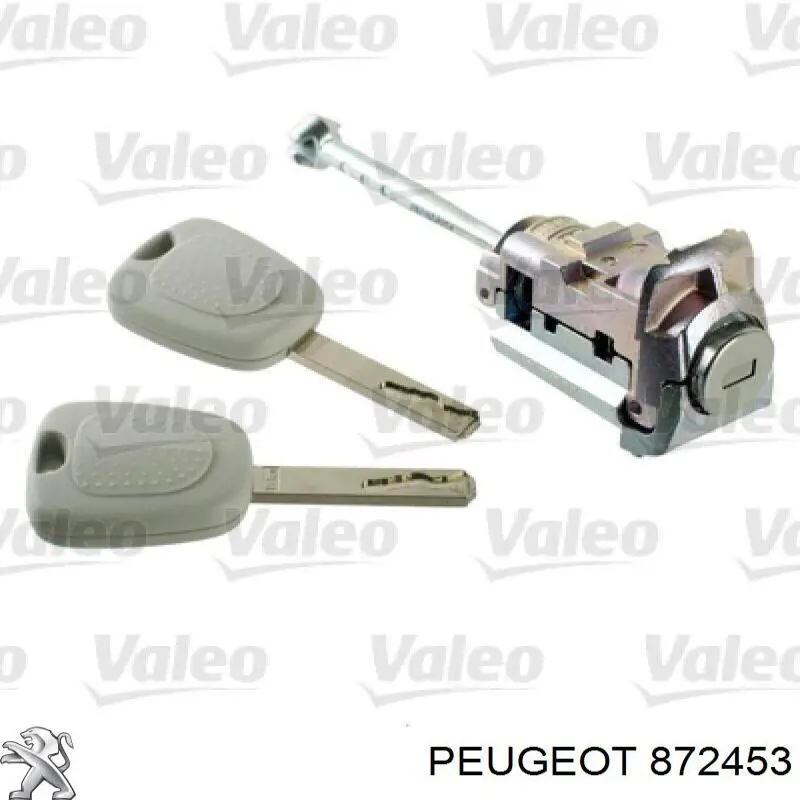 Купить 872453 Peugeot/Citroen Петля-зацеп (ответная часть) замка двери задней распашной левый нижний