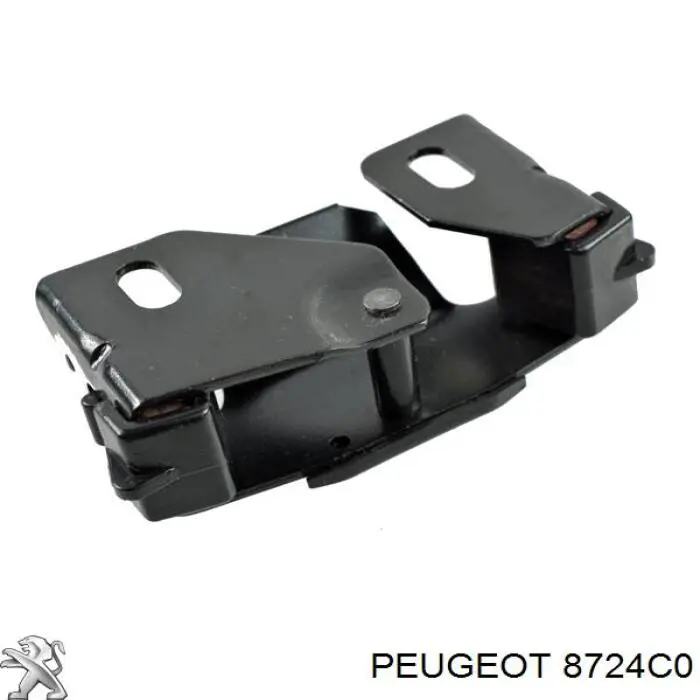 Купить 8724C0 Peugeot/Citroen Зацеп замка крышки багажника