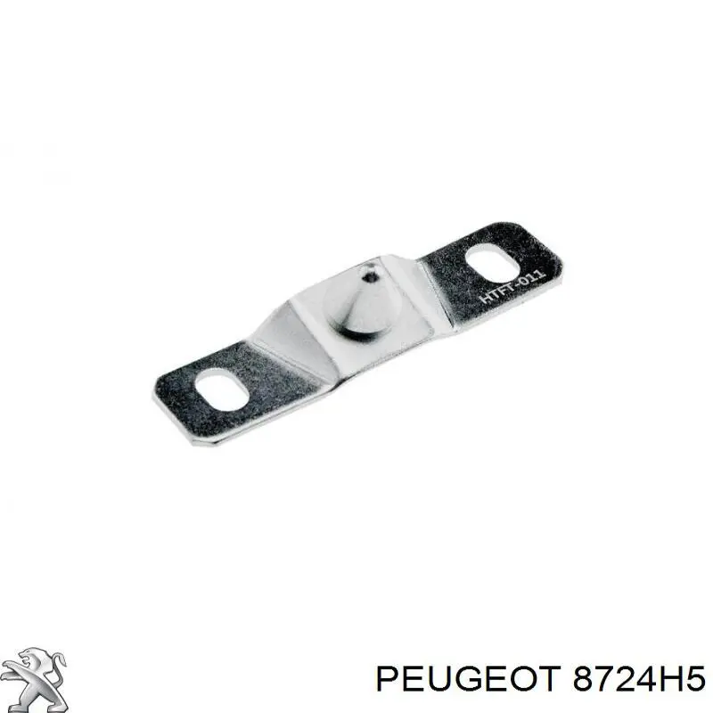 Купить 8724H5 Peugeot/Citroen Петля-зацеп (ответная часть) замка двери задней распашной левый верхний