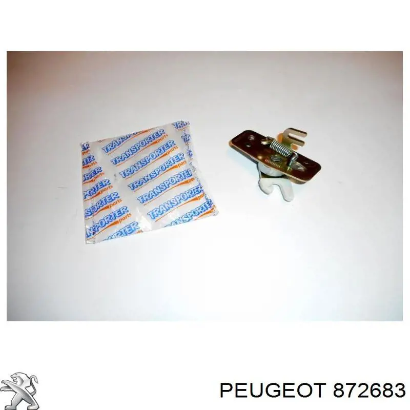 Замок двери задней правой распашной верхний Peugeot/Citroen 872683 цена, от 9.67 USD