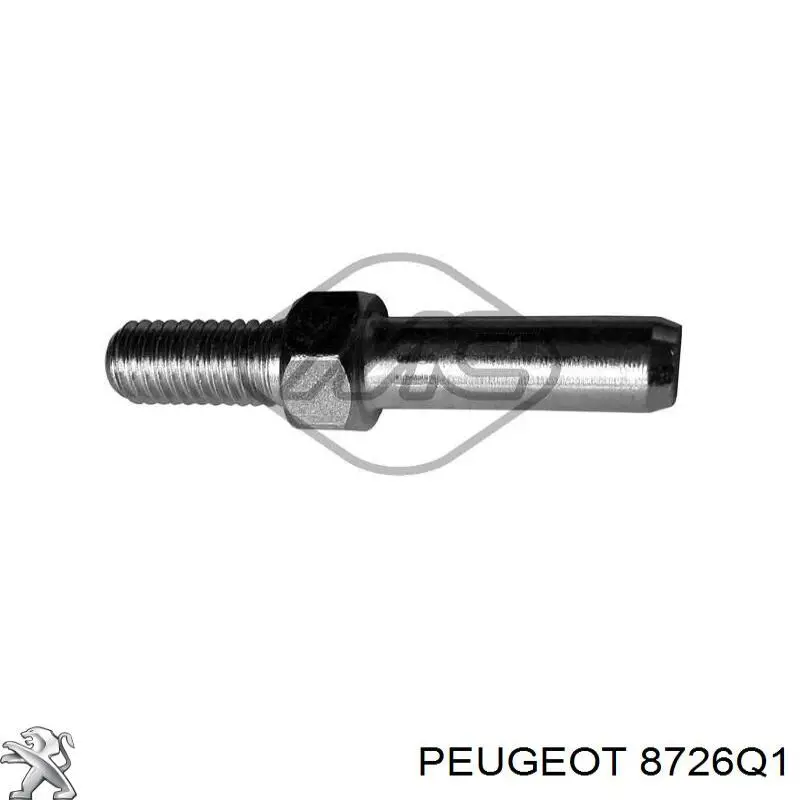 Купить 8726Q1 Peugeot/Citroen Замок двери задней правой распашной