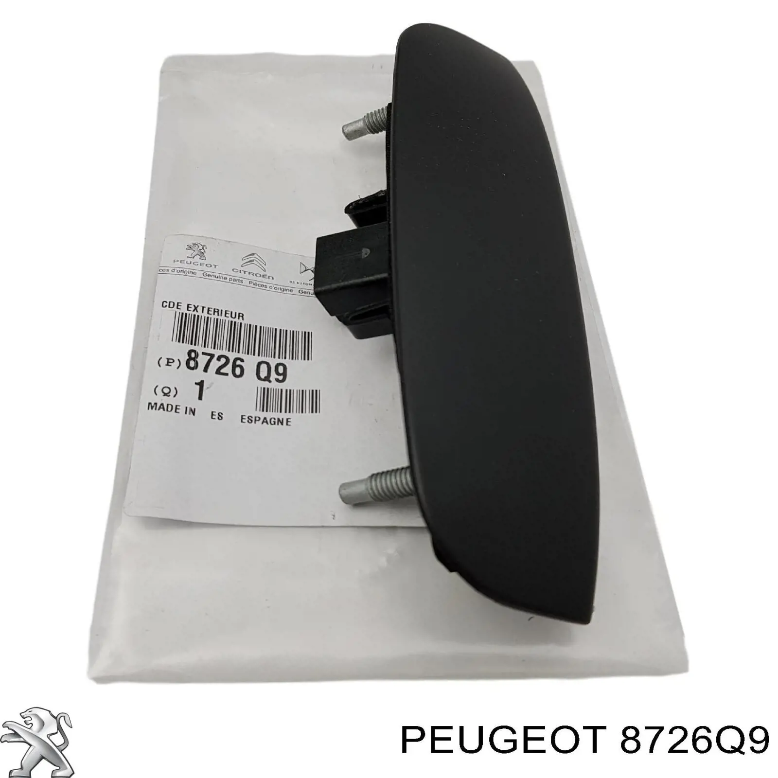  Peugeot/Citroen 8726Q9 цена, от 80.71 USD