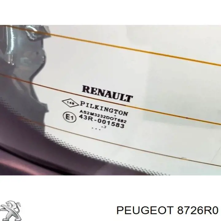 Ручка крышки багажника/3-й/(5-й) двери, наружная Peugeot/Citroen 8726R0