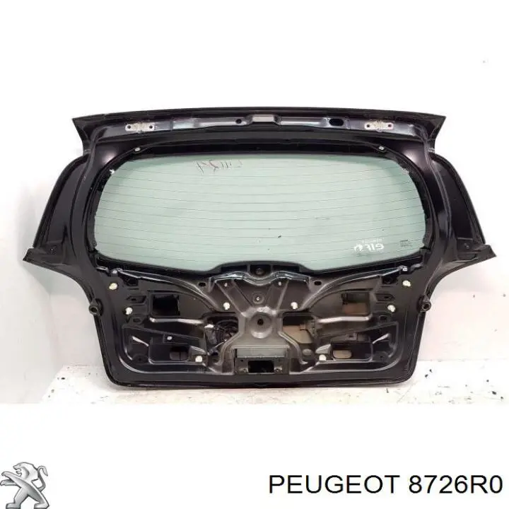 8726R0 Peugeot/Citroen Ручка двери багажника, наружная