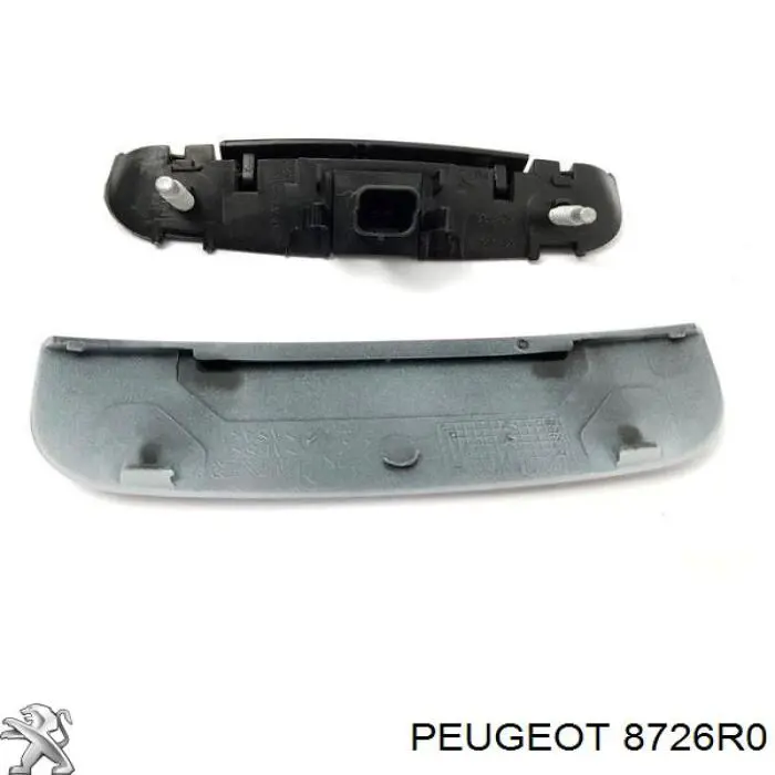 Ручка крышки багажника (двери 3/5-й задней) наружная 8726R0 Peugeot/Citroen