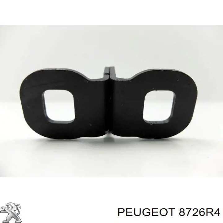 Трос замка двери задней Peugeot/Citroen 8726R4 цена, от 128.99 USD