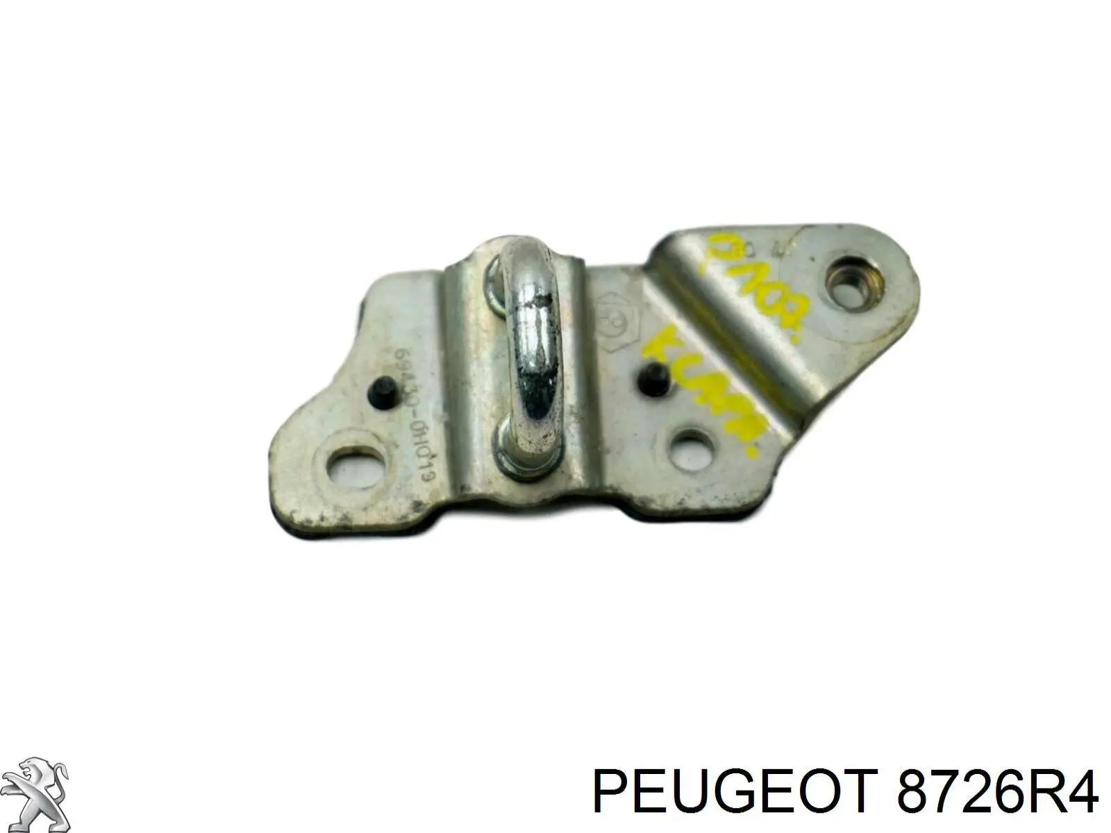 Cable de accionamiento, desbloqueo de puerta trasera 8726R4 Peugeot/Citroen