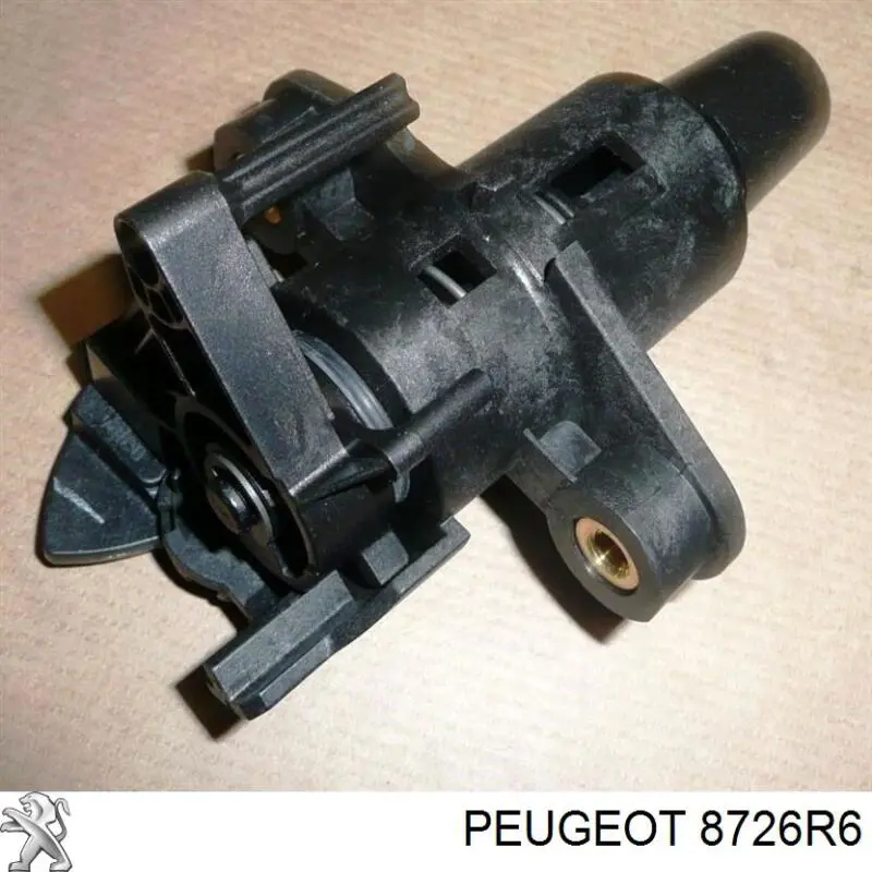 Купить 8726R6 Peugeot/Citroen 
