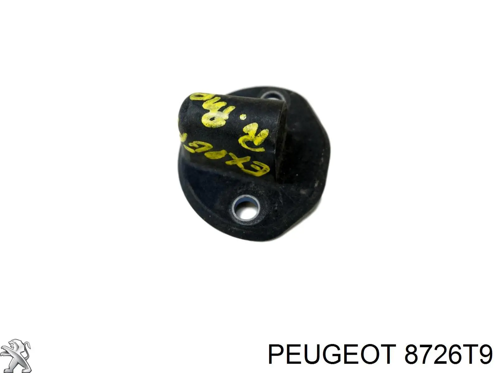 Замок двери боковой сдвижной правой 8726T9 Peugeot/Citroen