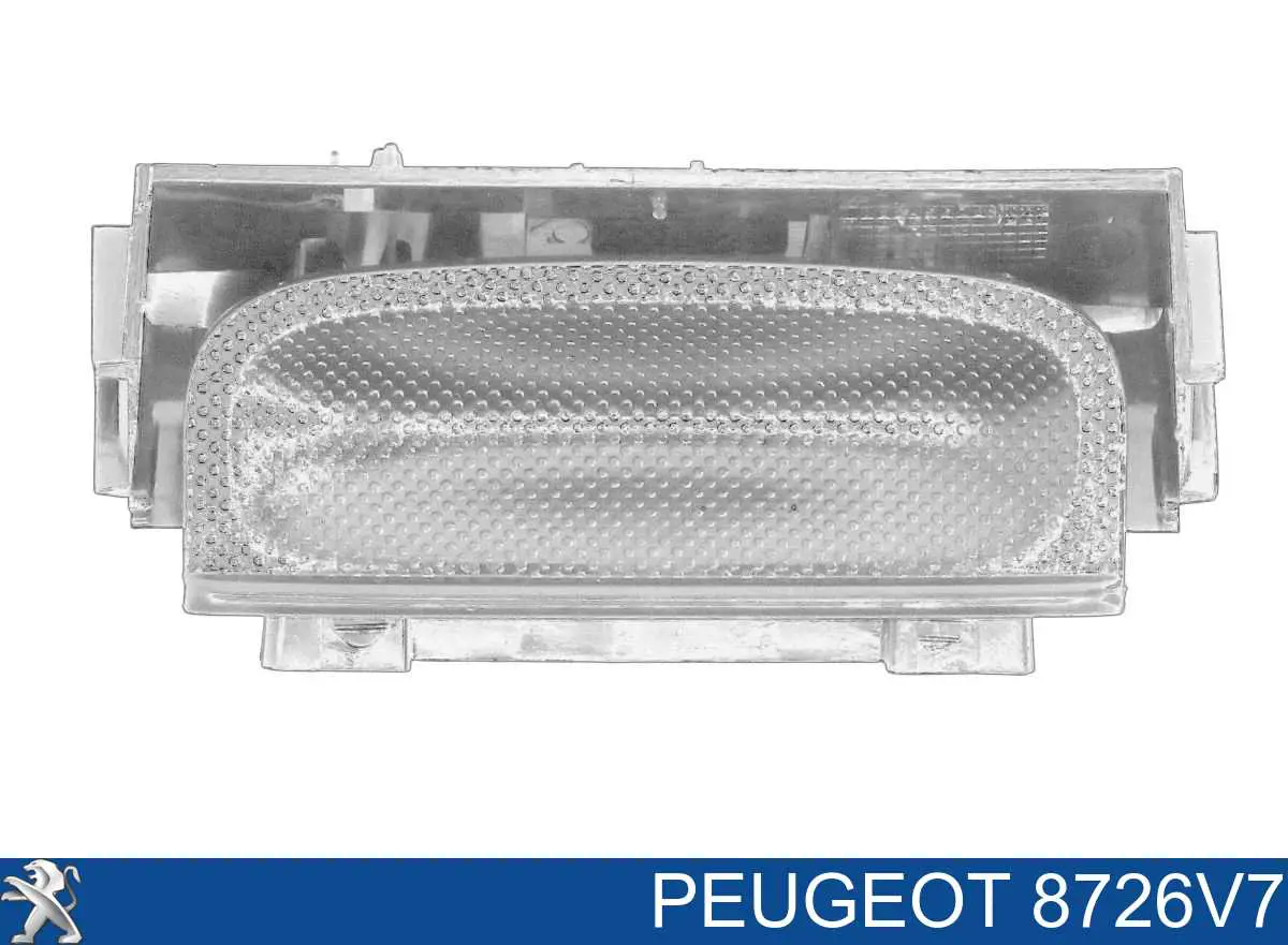 8726V7 Peugeot/Citroen ручка крышки багажника (двери 3/5-й задней наружная)
