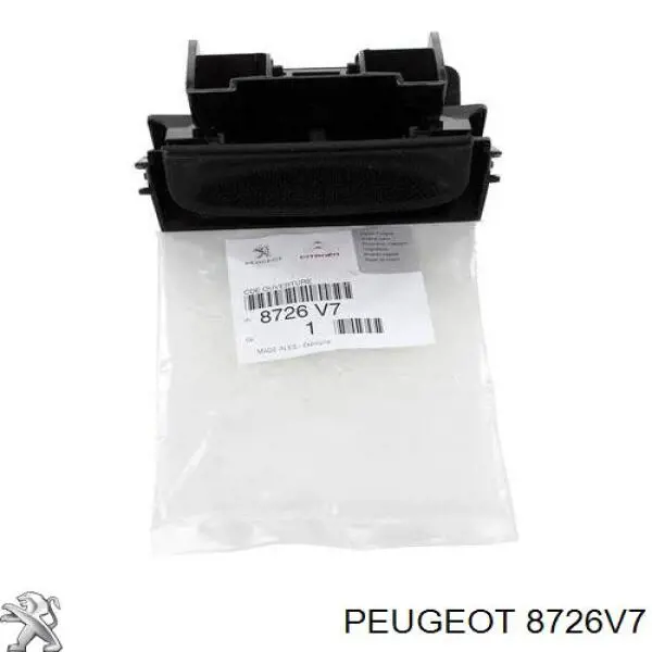 Купить 8726V7 Peugeot/Citroen Ручка багажника