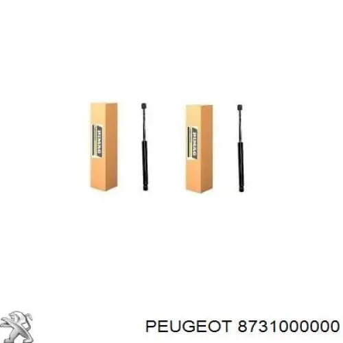 8731000000 Peugeot/Citroen амортизатор багажника