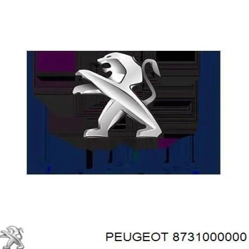 Амортизатор задней двери Peugeot/Citroen 8731000000 цена, от 8.71 USD