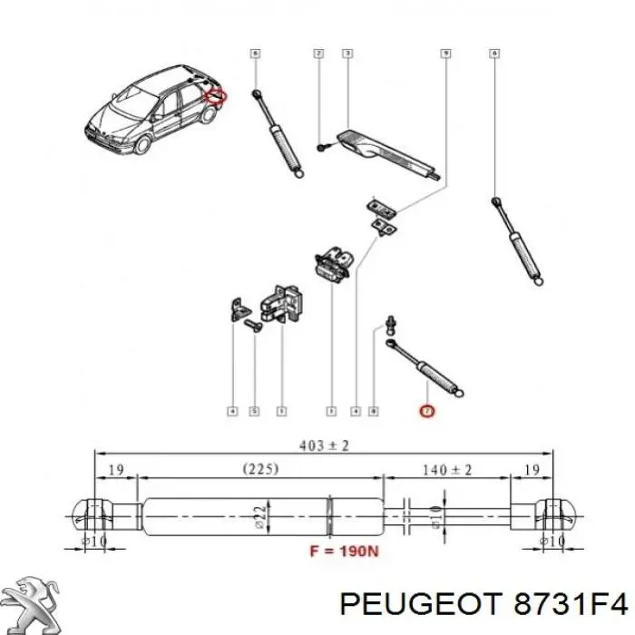 Купить 8731F4 Peugeot/Citroen Амортизатор двери багажника