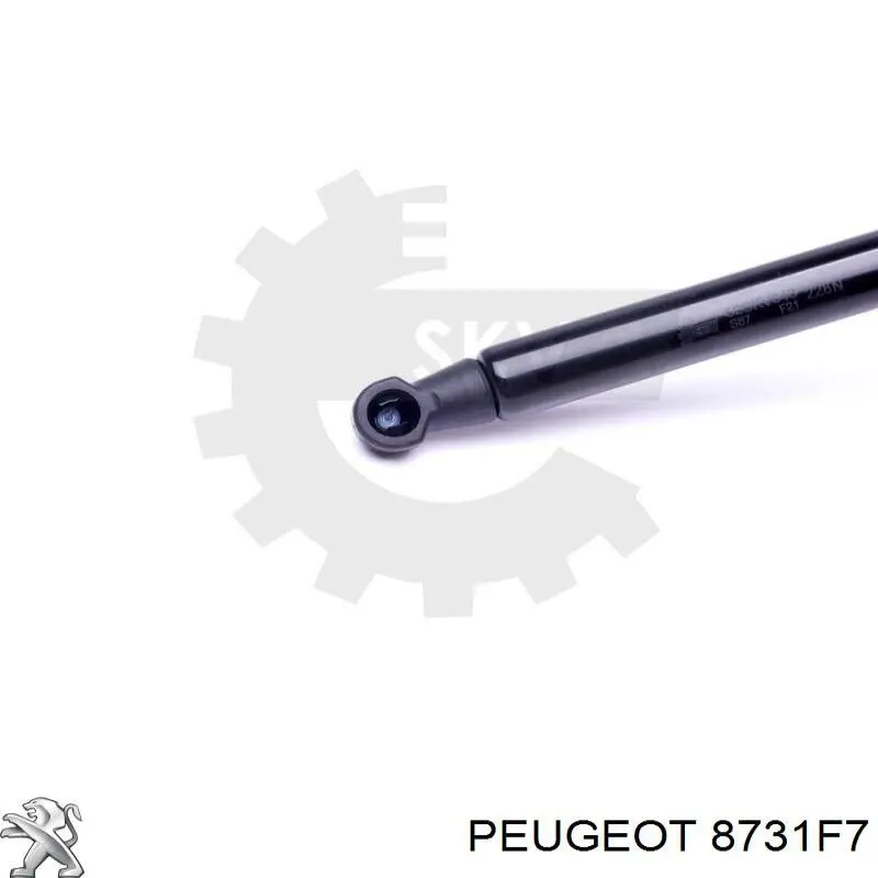 Амортизатор багажника GS0535 Magneti Marelli