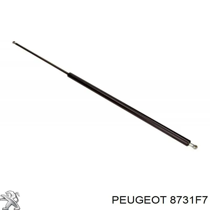Купить GS0535 Magneti Marelli Амортизатор двери багажника