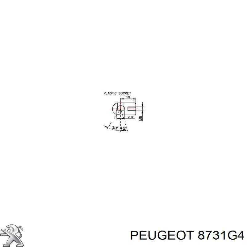 Амортизатор багажника 8731G4 Peugeot/Citroen