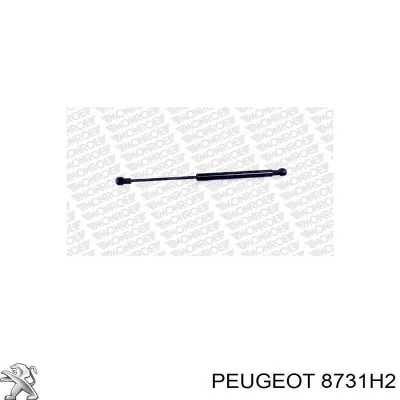 Амортизатор задней двери Peugeot/Citroen 8731H2 цена, от 28.42 USD