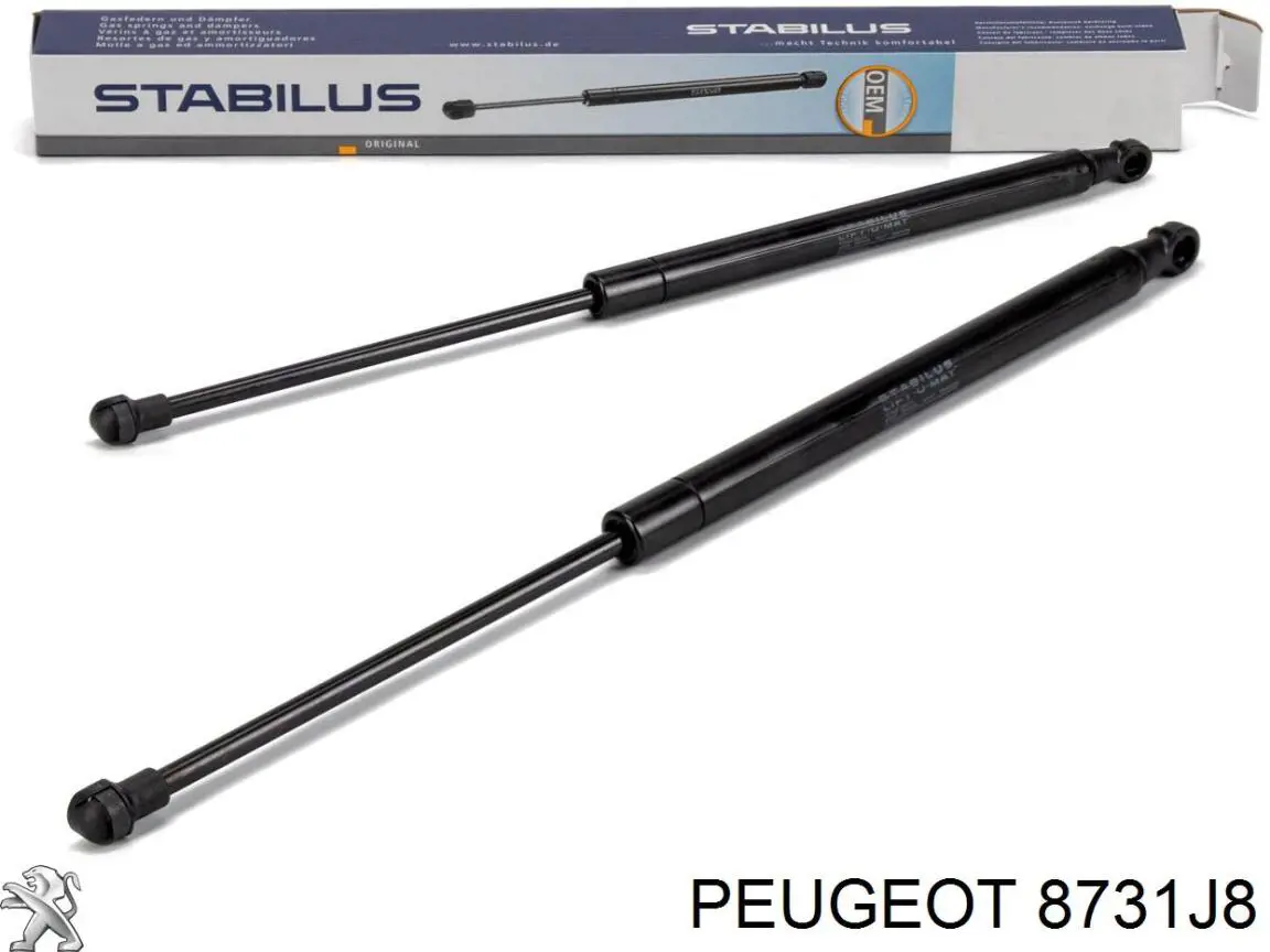 Амортизатор задней двери Peugeot/Citroen 8731J8 цена, от 7.65 USD