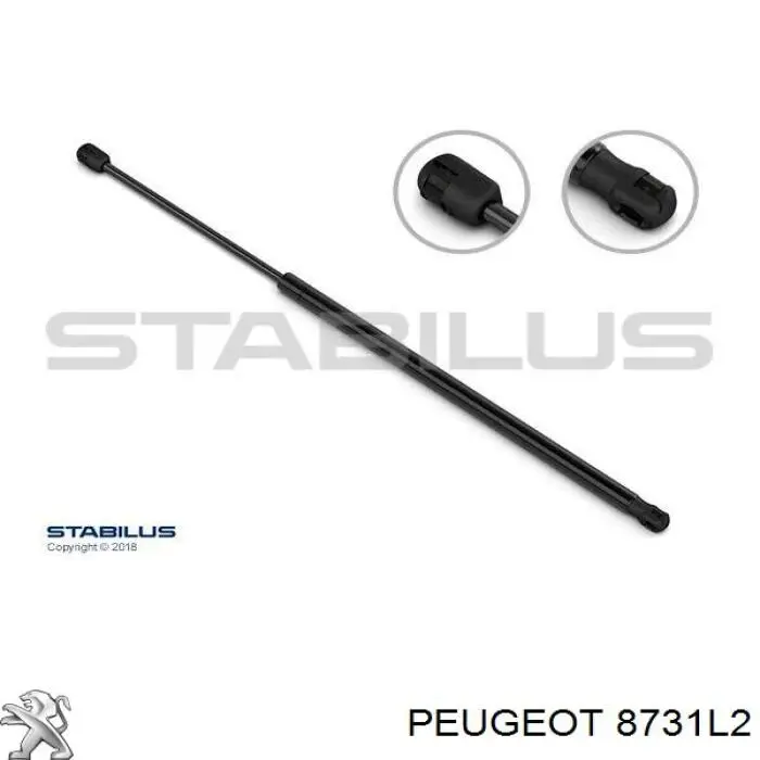 Купить 9650870280 Peugeot/Citroen Амортизатор двери багажника