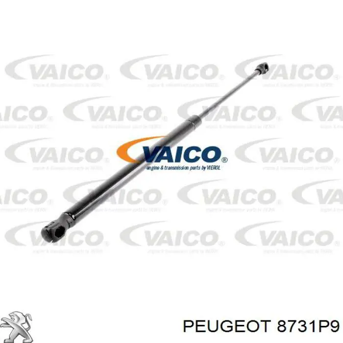 Купить 8731P9 Peugeot/Citroen Амортизатор двери багажника