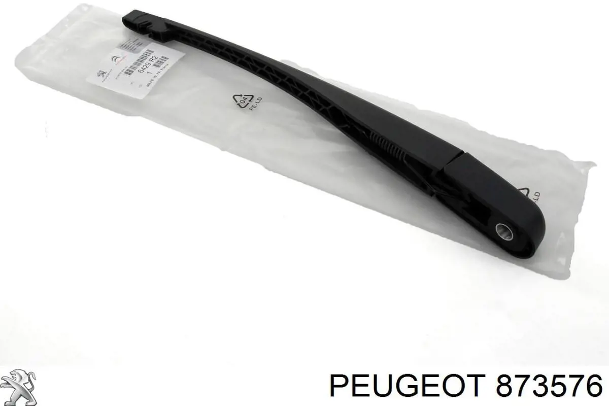 Стекло лобовое Peugeot/Citroen 873576 цена, от 0.45 USD