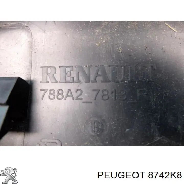 Купить 8742K8 Peugeot/Citroen 