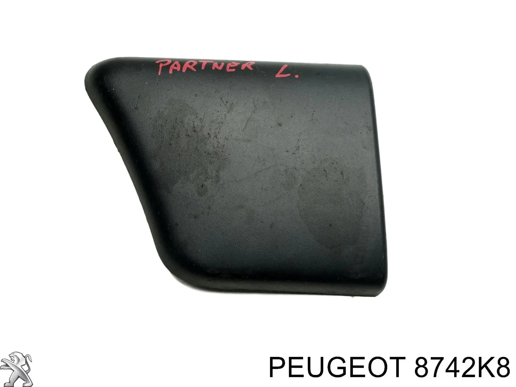 8742K8 Peugeot/Citroen - купить недорого в Украине