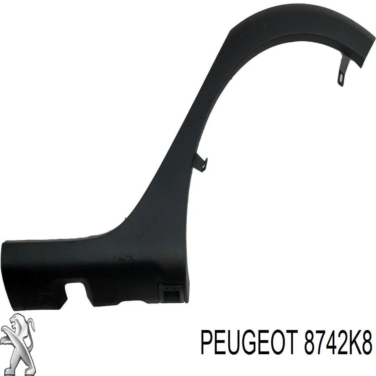 Купить 8742K8 Peugeot/Citroen 