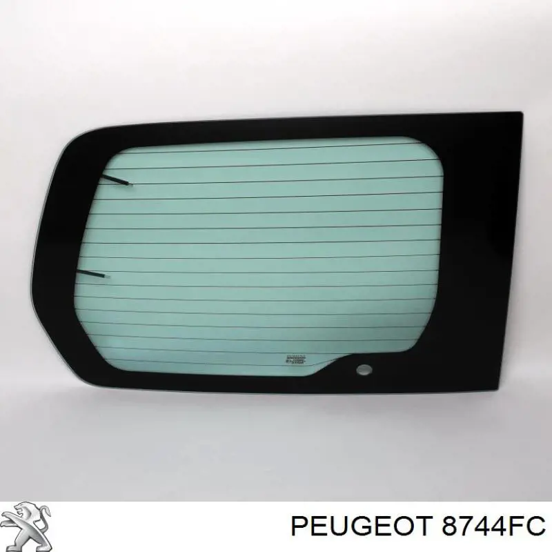  Peugeot/Citroen 8744FC цена, от 40.72 USD