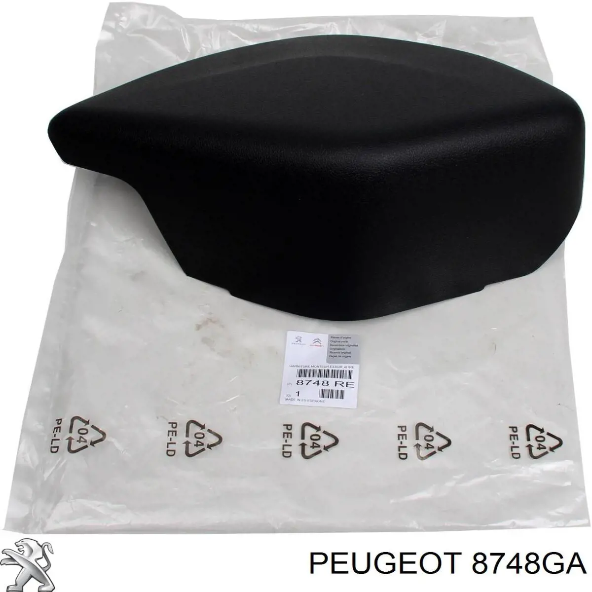 Пластик пятой двери Peugeot/Citroen 8748GA цена, от 8.45 USD