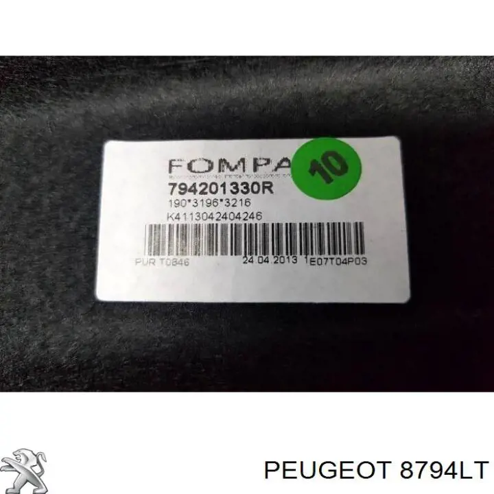 Купить 8794LT Peugeot/Citroen Крепление полки багажника