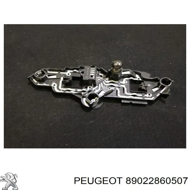 Фонарь задний правый 89022860507 Peugeot/Citroen